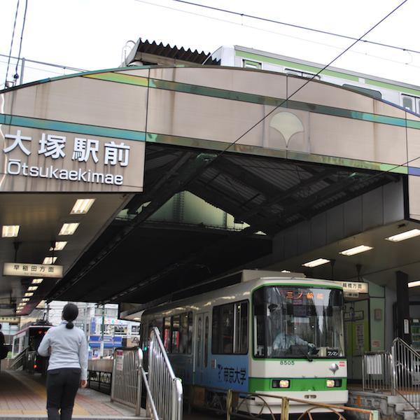 Hotel Suntargas Otsuka Tokyo Eksteriør bilde
