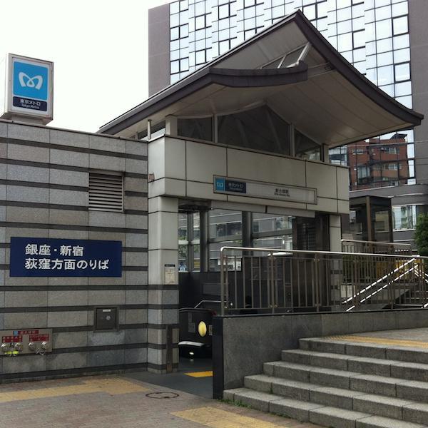 Hotel Suntargas Otsuka Tokyo Eksteriør bilde