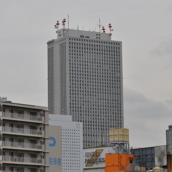 Hotel Suntargas Otsuka Tokyo Eksteriør bilde