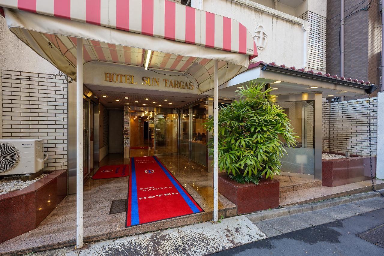 Hotel Suntargas Otsuka Tokyo Eksteriør bilde