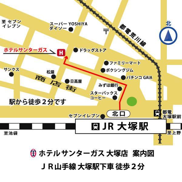 Hotel Suntargas Otsuka Tokyo Eksteriør bilde