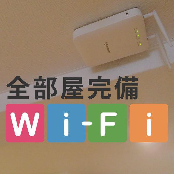 Hotel Suntargas Otsuka Tokyo Eksteriør bilde