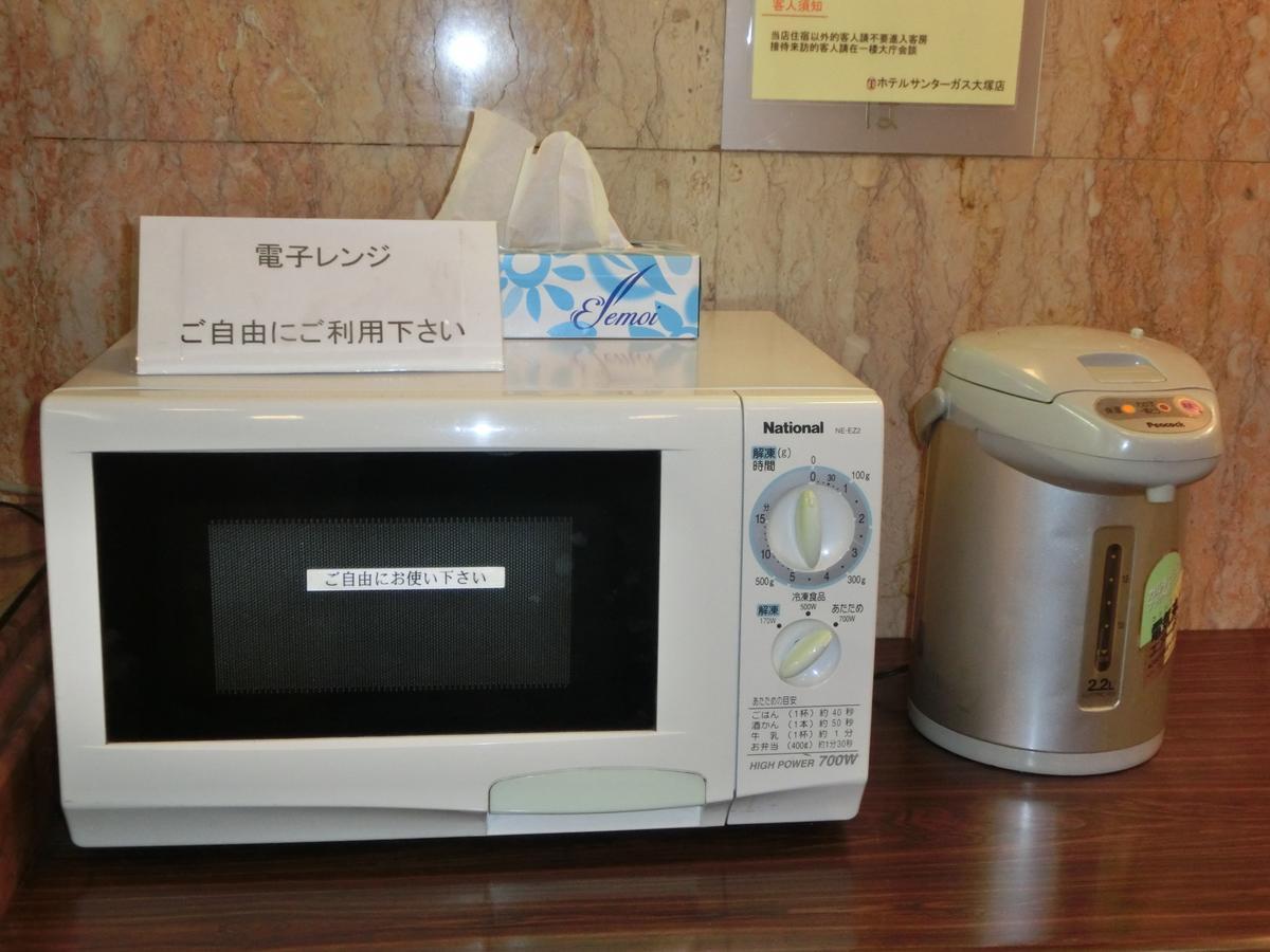 Hotel Suntargas Otsuka Tokyo Eksteriør bilde